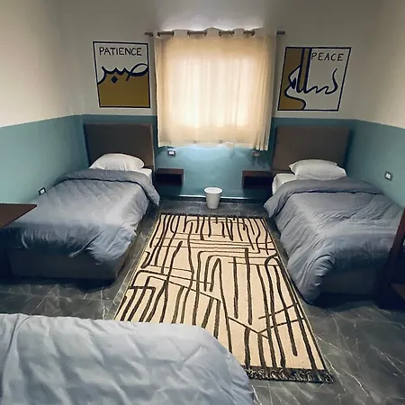 Maadi Groove Guesthouse